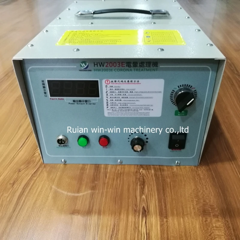 HW2003E 3 кВт AC 220 В 50 60 Гц пленка дуя флексографская печатная машина Коронная обработка контроллер коробка для пленки шириной 1200 мм