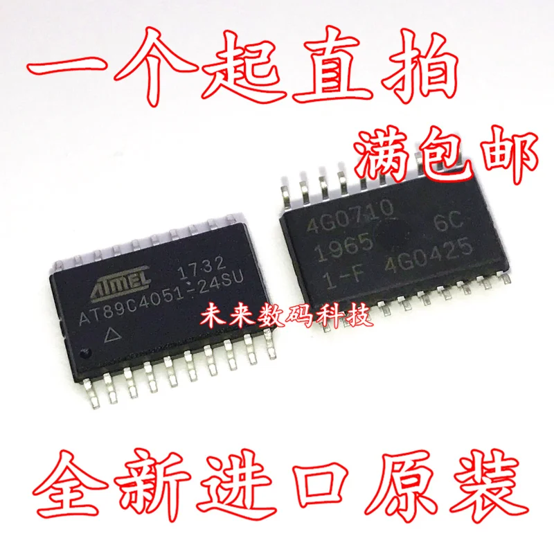10 шт./лот AT89C4051-24SU AT89C4051