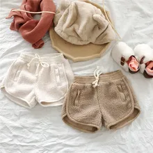 Осень-зима новое платье для маленьких девочек в Корейском стиле из шерсти ягнёнка, кашемир утолщенные шорты для детей унисекс, однотонный короткие штаны