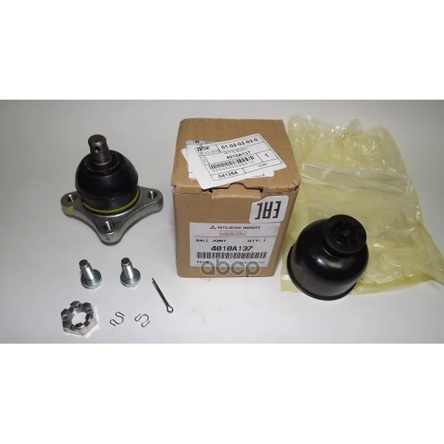 Опора Шаровая Верхняя Mitsubishi L200, Pajero, Montero MITSUBISHI арт. 4010A137