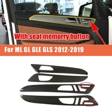 YEE PIN Grab Handle Tray Passenger Organizer Tray Automotive Grab Handles Storage Box for Mercedes-Benz GLS-Class X166 GLE-Class W166 2015-2019 4-Door Interior Accessories 