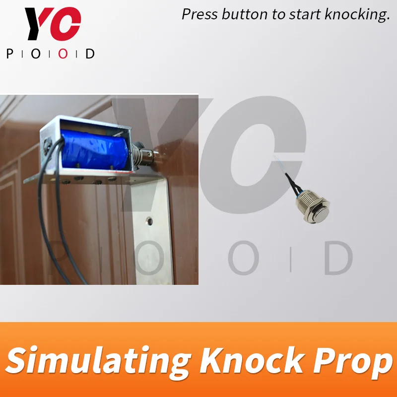 YOPOOD имитация удара дверь Prop real room escape нажмите металлическую кнопку чтобы