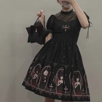 Japoński Gothic Lolita Jsk czarna sukienka kobiety ulica Harajuku moda bez rękawów miękka siostra słodkie sukienki dziewczyny białe sukienki Punk tanie i dobre opinie CN (pochodzenie) WOMEN Poliester Lolita Ubiera WF208303