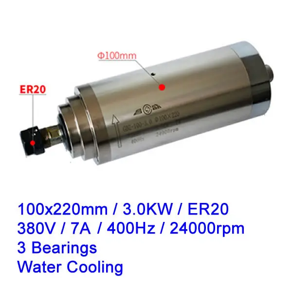100x220mm 3.0KW 380V Шпиндельный двигатель с ЧПУ 800 Вт 110 кВт 220 кВт 380 кВт водяное воздушное охлаждение гравировальный станок ось Z вал в - Цвет: 100x220mm 3.0KW 380V