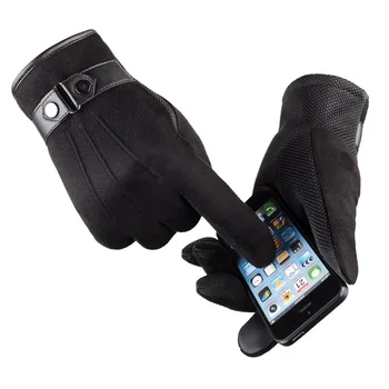 

Men's Winter Warm Suede Leather Fleece Lined Thermal Touch Screen Driving Gloves