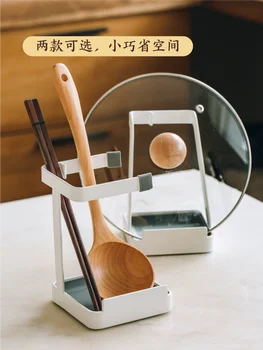 

Seat type pot cover shelf table sitting shelf pot lid spoon case rack kitchen tool multi-function pan hanger insert