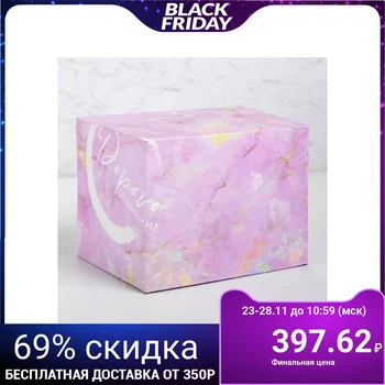 

Mug "no drama", 300 ml