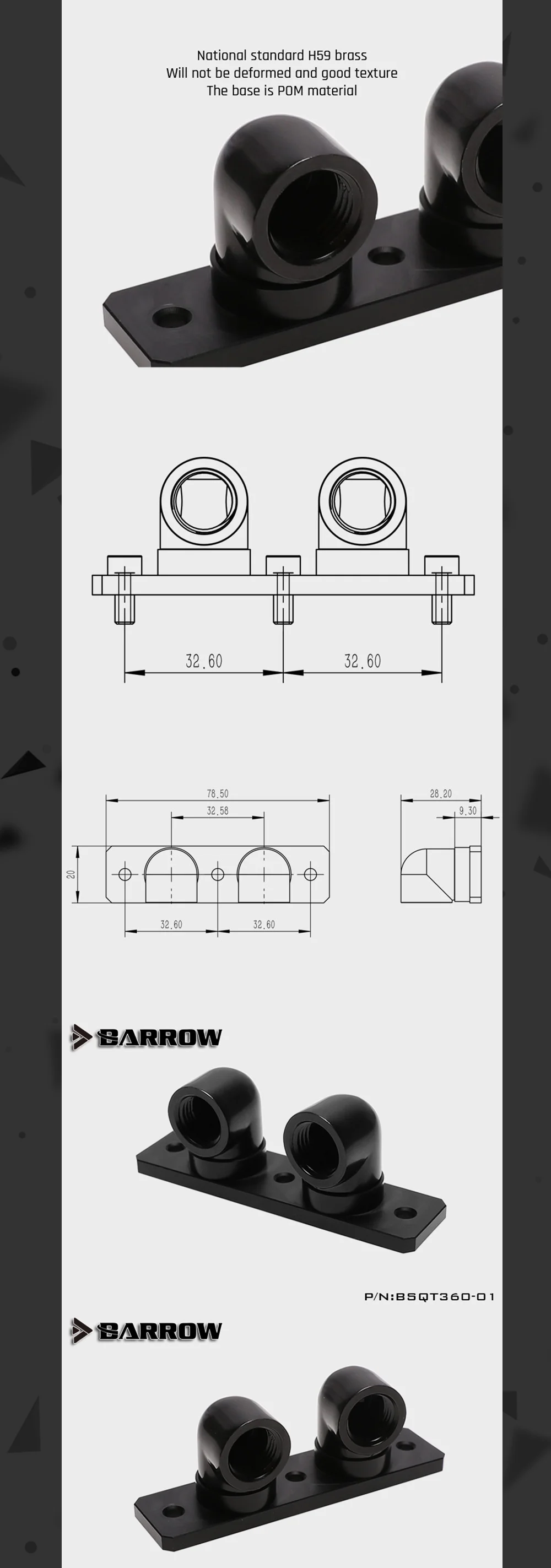 Barrow BSQT360-01, 360 Degree Rotating Bridge For Barrow GPU Block, With 90 Degree Change Direction  