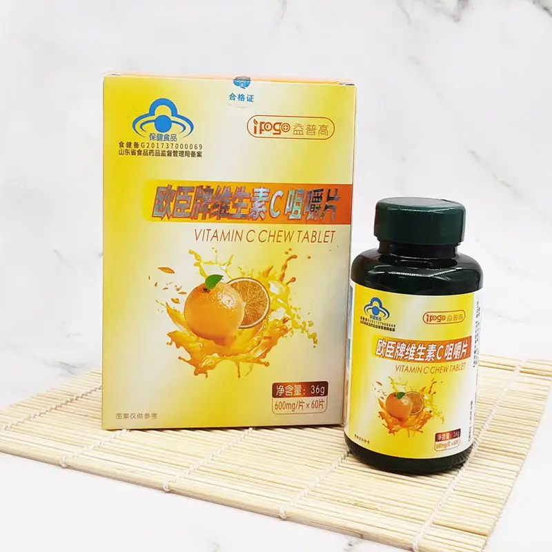 Таблетки с витамином C жевательные таблетки С здоровое питание детские
