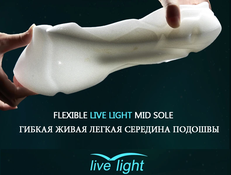 Rax, Мужская профессиональная обувь для бега, спортивные кроссовки, обувь для бега, женские кроссовки с амортизацией, кроссовки для тренировок, Zapatos de mujer
