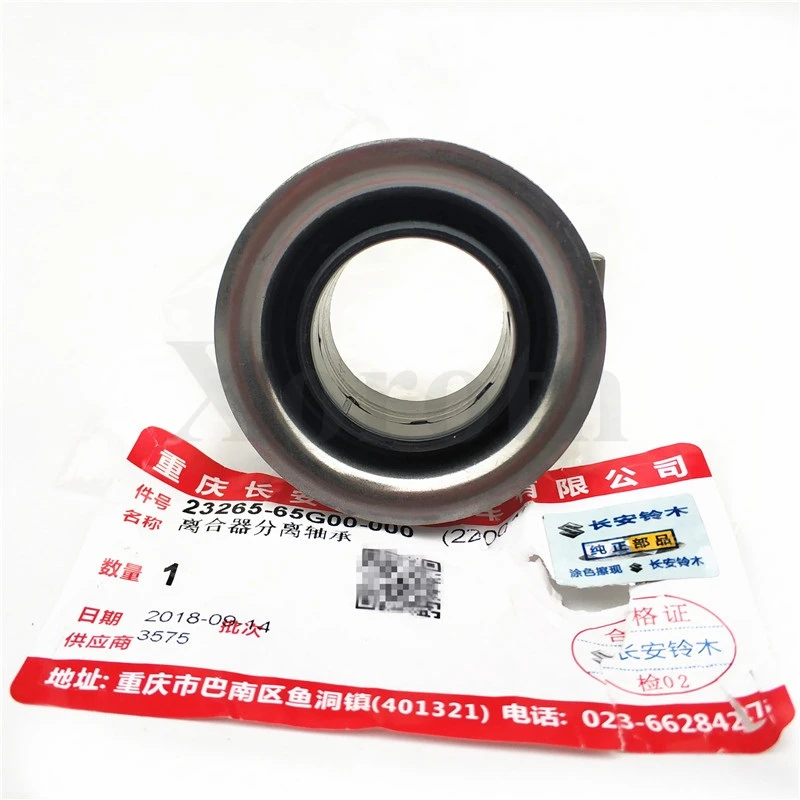 

Genuine OEM QUALITY CLUTCH RELEASE BEARING 23265-65G00 FOR SUZUKI
