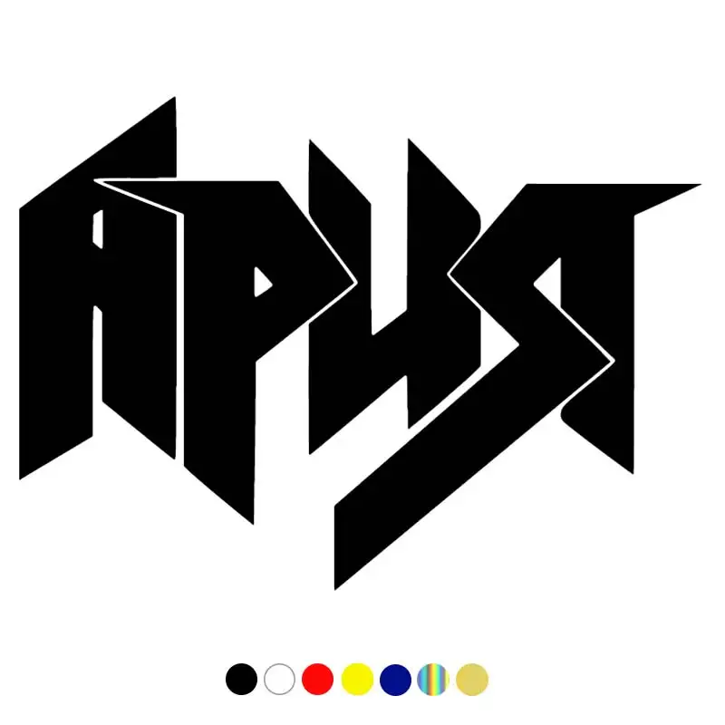 

CS-978# Ария Aria funny car sticker vinyl decal white/black for auto car stickers styling car decoration on bumper choose size
