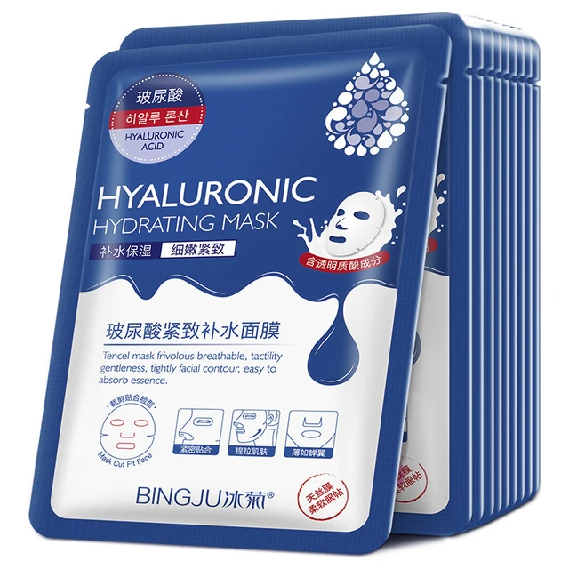 10 Pieces Hyaluronic Acid Facial Mask Sheet Pores Moisturizing Oil-Control Anti-Aging Replenishment Whitening Face Care TSLM1 6