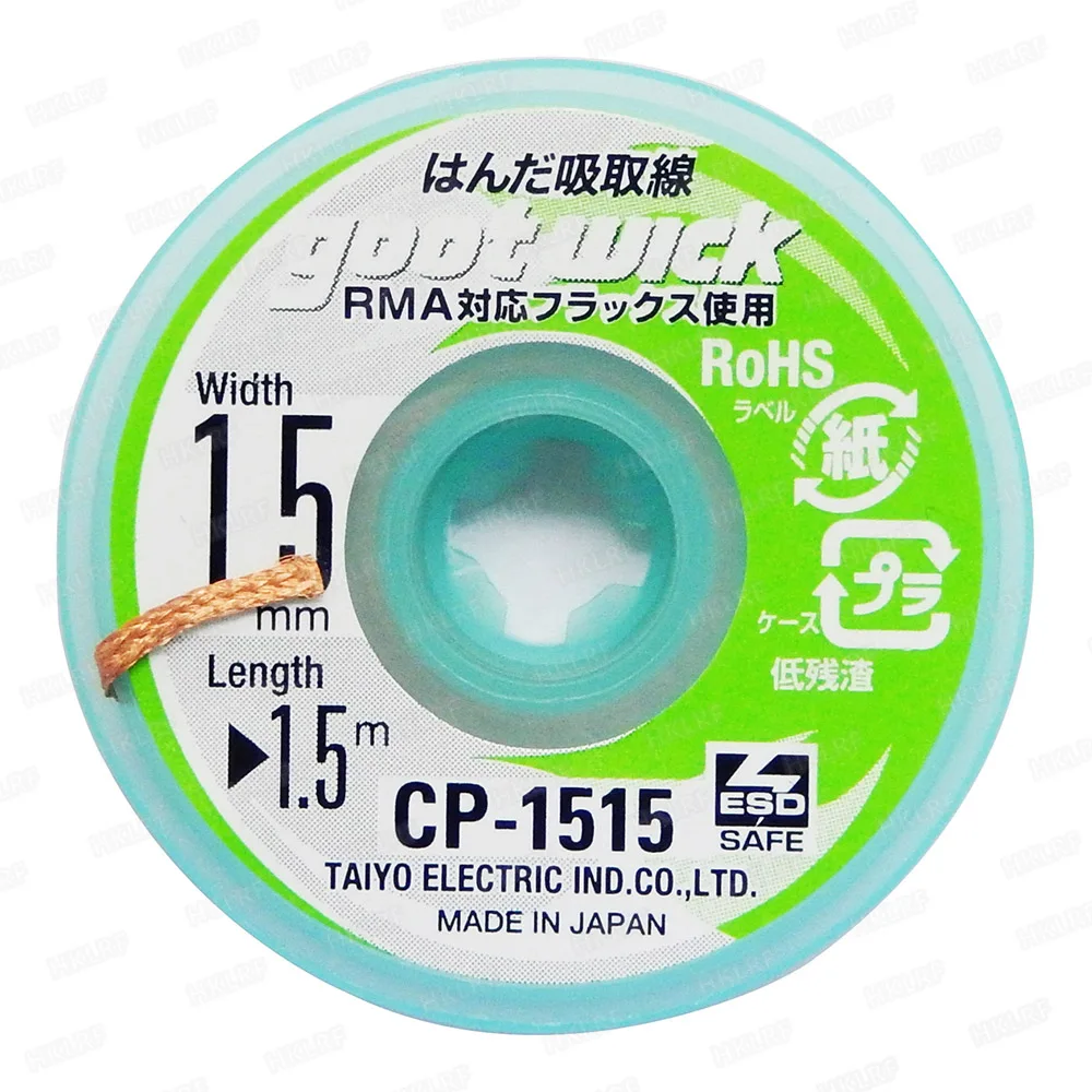 

Desoldering Wire GOOT Wick Dispenser Suction Tin Wire For Precision PCBs RMA Tin Remove CP-08B\15B\20B\25B\30B\35B
