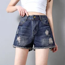 Джинсовые шорты женские с высокой талией тонкие и свободные Новая летняя одежда широкие модные брюки