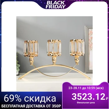 

Candlestick metal, glass for 3 candles "Crystals - edges" gold 22.5x41x8 cm 5078220