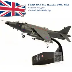 AMER 1/72 масштаб военная модель игрушки 1982 BAE Sea Harrier FRS. Mk1 истребитель литой металлический самолет модель игрушки для коллекции, подарок, дети