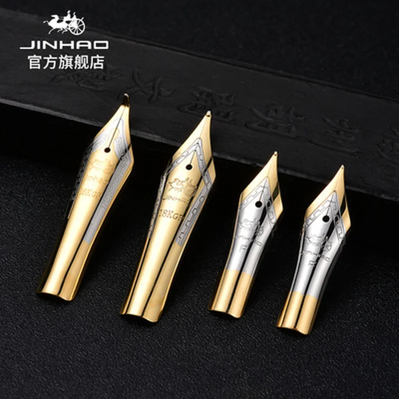 Jinhao Fountain pens accessories, 0.5mm 0.38mm Nib, Converter, Color Cartridge A6431