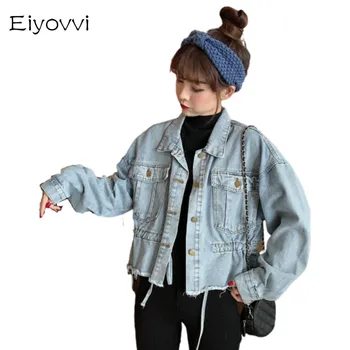

Denim Jacket Women Jean Female Coat Streetwear Harajuku Vintage Spring Basic Outerwear Chaqueta Mujer Gloria Jeans Befree Autumn