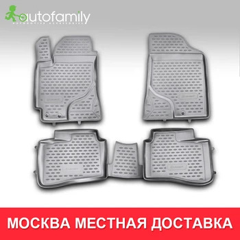 

коврики для авто для KIA Cerato 2009-2013 коврики в машину aвтомобильные аксессуары ковер,4 шт. (полиуретан)