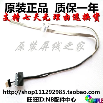 

Video screen Flex wire For MSI MS16H2 GS60 2PC-024RU 30PIN laptop LCD LED LVDS Display Ribbon cable K1N-3040006-H39
