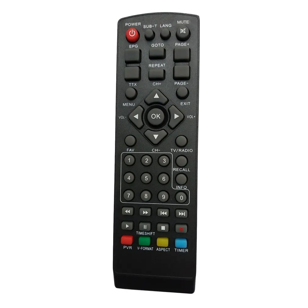 Профессиональный мини HD DVB T2 цифровой наземный приемник 1 Гб + 8 телеприставка