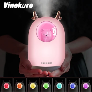 

USB Rechargeable Night Light Cute Pet Atmosphere Lamp Mini Air Humidifier Household Bedroom Mute Air Purification 7-color Lights