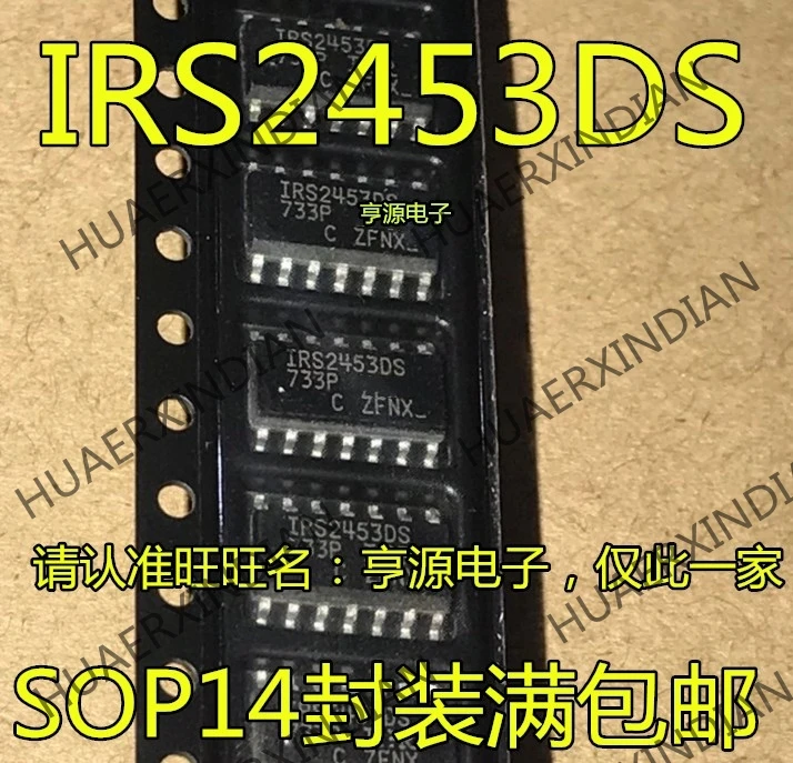 10 шт./лот IRS2453DSTRPBF IRS2453DS лапками углублением SOP-14 IRS2453 в