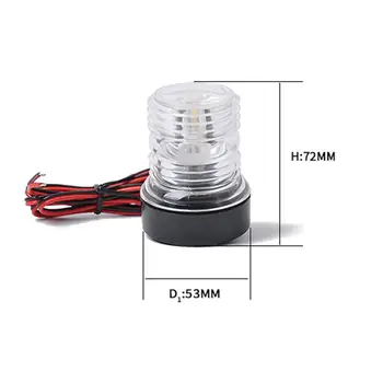 

DC12V Yacht Ship Navigation Signal Indicator White LED Anchor Light Long-Distance Sailing Signal Indicator Signal Lamp