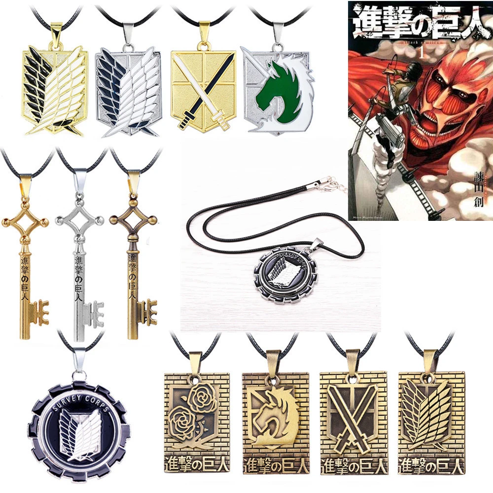 Anime Attack On Titan Wings Logo Rotatable Alloy Pendant Necklace Cosplay Gifts