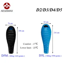 Aegismax D2/D3/D4/D5 открытый белый утиный пух Зимний Мумия спальный мешок UL серии
