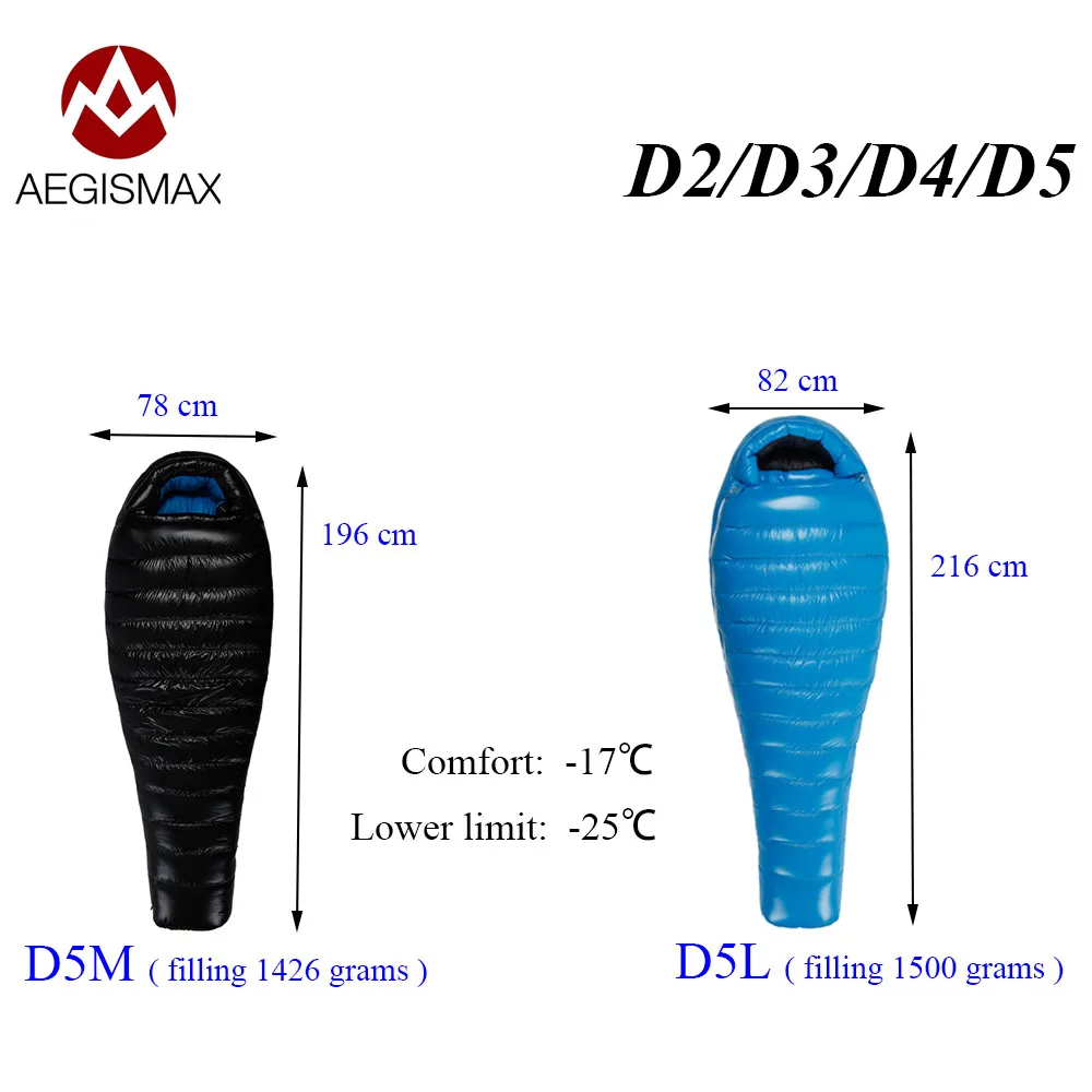 Спальный мешок Aegismax D2/D3/D4/D5 на белом утином пуху для улицы серия UL|mummy sleeping bag|down