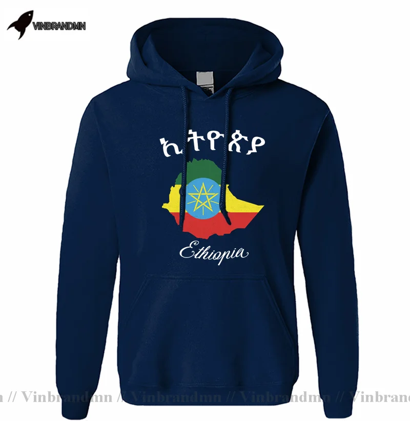 

Толстовка с капюшоном на флисе с карманами для взрослых