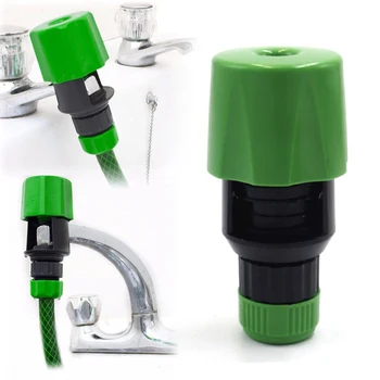 

British Faucet Connector Pacifier Type Rotat Adjustable Water Pipe Adapter Garden Irrigation Watering Kitchen Nozzle Connector