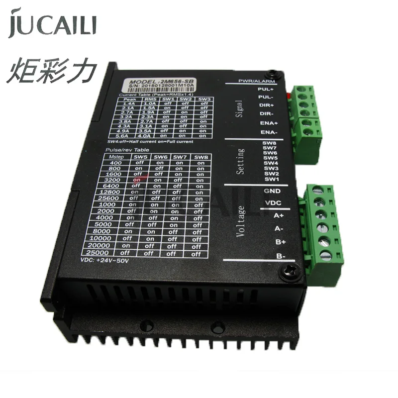 Jucaili 1 настольный компьютер, принтер драйвер двигателя 2M656-SB микростеп драйвер шаговый микрошаговый драйвер для струйного/сольвентного принтера