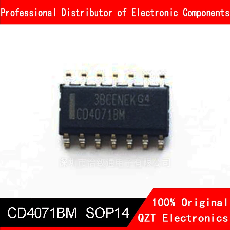 CD4071 SOP14 CD4071BM лапками углублением