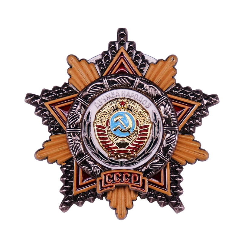 Order Friendship Peoples USSR Award Order Badge Soviet Russia Pin Copy 