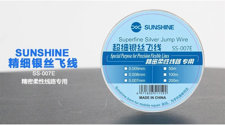 SUNSHINE SS-007E Летающая линия прыжок провода 0,007 мм для мобильного телефона процессор отпечатков пальцев Сенсорный специальный ремонт Летающая