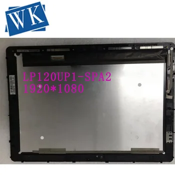 

Free shipping LP120UP1 SPA2 LP120UP1-SPA5 LCD Touch Screen Digitizer Assembly For HP Spectre X2 12-AB Assembly 1920*1280