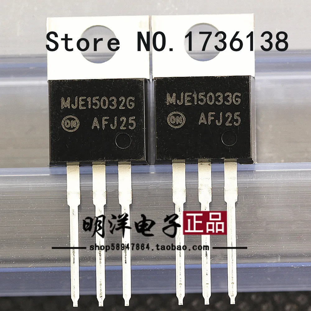 MJE15032G MJE15033G Transistor NPN PNP 250V 8A ONS set of 4