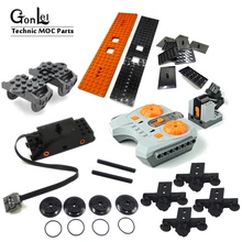 Novas rodas atualizar peças de controle remoto do motor controle remoto apto para 10254 trem blocos de construção peças conjuntos diy conjunto energia brinquedos