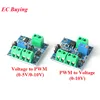 Voltage to PWM Converter Module 0%-100% to 0-5V 0-10V Digital to Analog Signal PWM Adjustable Power Module ► Photo 1/6