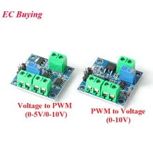 Tensão ao módulo 0%-100% do conversor de pwm a 0-5 v 0-10 v digital ao módulo de potência ajustável do sinal análogo pwm