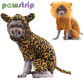 

Pet Dog Clothes Autumn Winter Dogs Jumpsuit Lion Cheetah Tiger Pets Clothing Halloween Funny Puppy Costume for Teddy Bichon