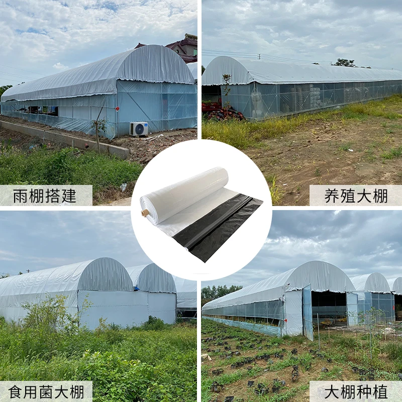 5M Wide Garden Greenhouse Film Agricultural Breeding Insulation Film Black and White Plastic