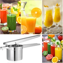 Ручной пресс-пресс для сока 304 из нержавеющей стали, соковыжималка для картофеля, соковыжималка, соковыжималка для приготовления мягкой пищи, овощей, фруктов, лимона, кухонный инструмент