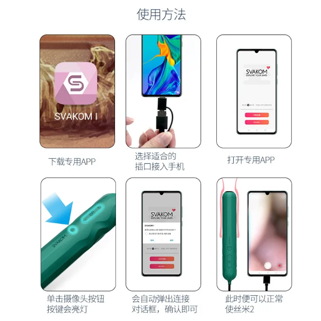 Android APP Remote Camera Vibrator Rechargeable Waterproof Dildo Vibrator for Women Endoscopy G-Spot Stimulator Adult Sex Toys