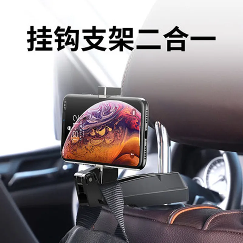 

BASEUS Back Seat Hook Mobile Phone Bracket Suitable for 4-6. 5'' Cell Phone Folding Car Back Seat Holder