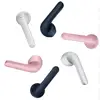 Earphones & Headphones