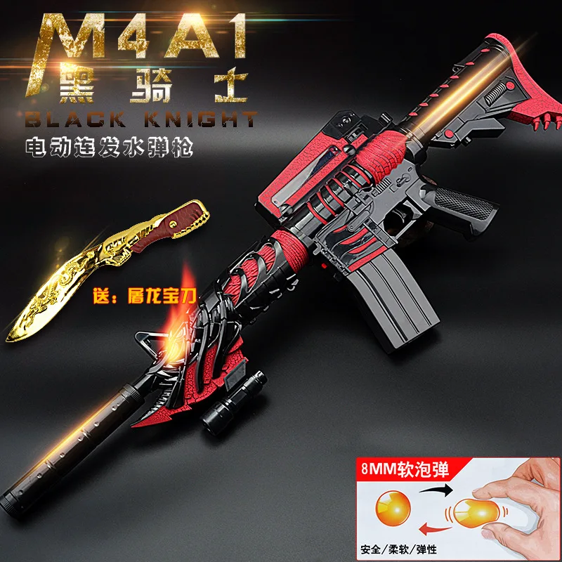 

Electric Fire Water Gun Model Machine Gun Machine Guns Boy M4 Toy Gun Soft Foam Elastic-Small Moon X911